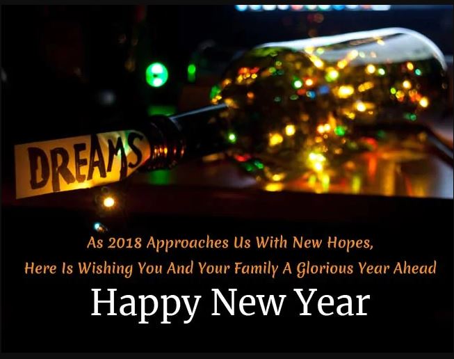 New Year Quotes 2019 For Family